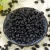 Import healthy high quality black kidney beans from South Africa