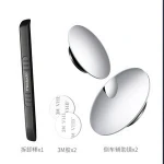 High Definition 3M Glue 360 Degree Wide View Free Rotation Universal Auto Outside Blind Spot Car Rearview Mirror