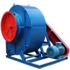 High Efficiency Dust Collector Blower