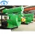 Import High efficiency good quality wood pellet machine biomass wood pellet mill with CE from China