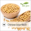 High Grade China Non GMO Soybean Price