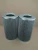 Import High-Grade Filters Hydraulic Oil Filter Element from China