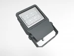 High lumen quality Dali 2 dimmable 200w 240w 300w led flood lights  CE certification 16000 lumens 160w led tunnel light