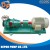 Import High Pressure Horizontal Centrifugal Diesel Engine Salt Water Pump from China