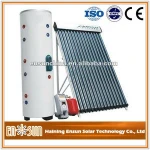 High quality 500L Separate Hot sale bath hot solar water heater tank