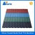 Import High quality aluminum zinc plate colorful stone coated metal roofing tile machinery, China roof wall roll forming machine from China