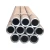 Import High Quality ASTM A53 Schedule 40 Carbon Steel Seamless Pipe from China