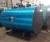 Import High quality china made 10 ton natural gas steam boiler steam boilers from China