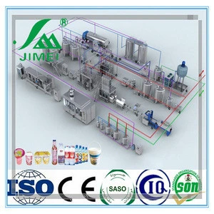 high quality commercial complete automatic aseptic milk powder production processing line equipments turnkey project price