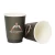 Import High Quality Custom 16 Oz Food Grade Coffee Paper Cup Packaging Special For Take Away from China