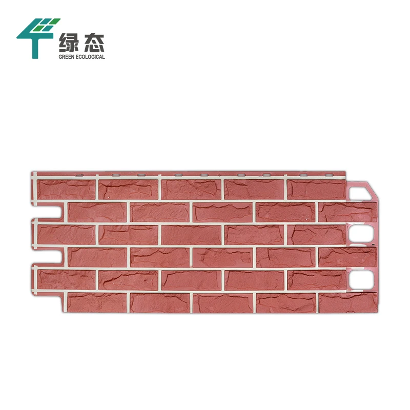 High Quality Decorative Exterior PVC Volcanic Brick Wall Panel