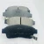 Import High quality E-mark semimetal  D2118 04465-YZZ51  Brake Pad For Japanese car SCT SP134No Noise from China