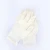 Import high quality food grade gloves powder free good elasticity disposable Latex Gloves from China