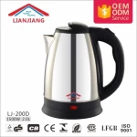 High quality home appliances stainless steel water kettle electric kettle