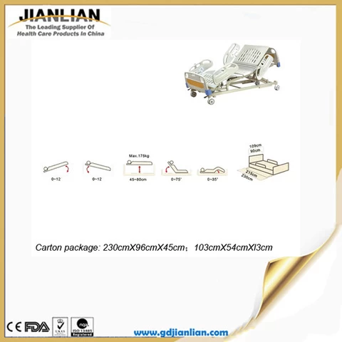 high quality hospital bed side rails for patient JL660 hospital recliner chair bed icu china foshan customized suppliers