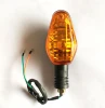 High Quality hot sale in Africa 12v turn light for motorcycle