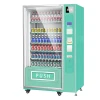 High quality hot selling new automatic vending machine made in china