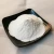 Import High Quality Hydroxypropyl Starch Ether HPS Powder Using for Mortar Additives from China
