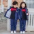 Import High quality kindergarten childrens stormsuit class uniform primary school uniform spring and autumn winter clothing from China