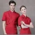 Import high quality short sleeve jacket unique design chef uniform cheap chef jacket from China