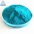 Import High quality spray powder paint electrostatic epoxy polyester powder coating from China