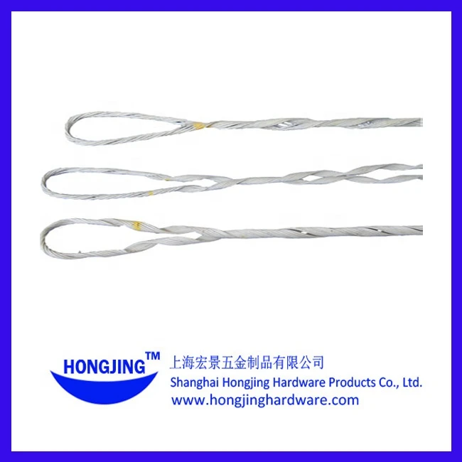 High Quality Steel ADSS Cable Clamp Dead End Preformed