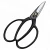 Import High quality steel shear Garden shears Made in Japan from China