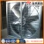 Import High quality Weight balance exhaust fan for poultry from China