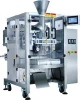 High Speed Automatic Guanule Packing Machine With Low Price
