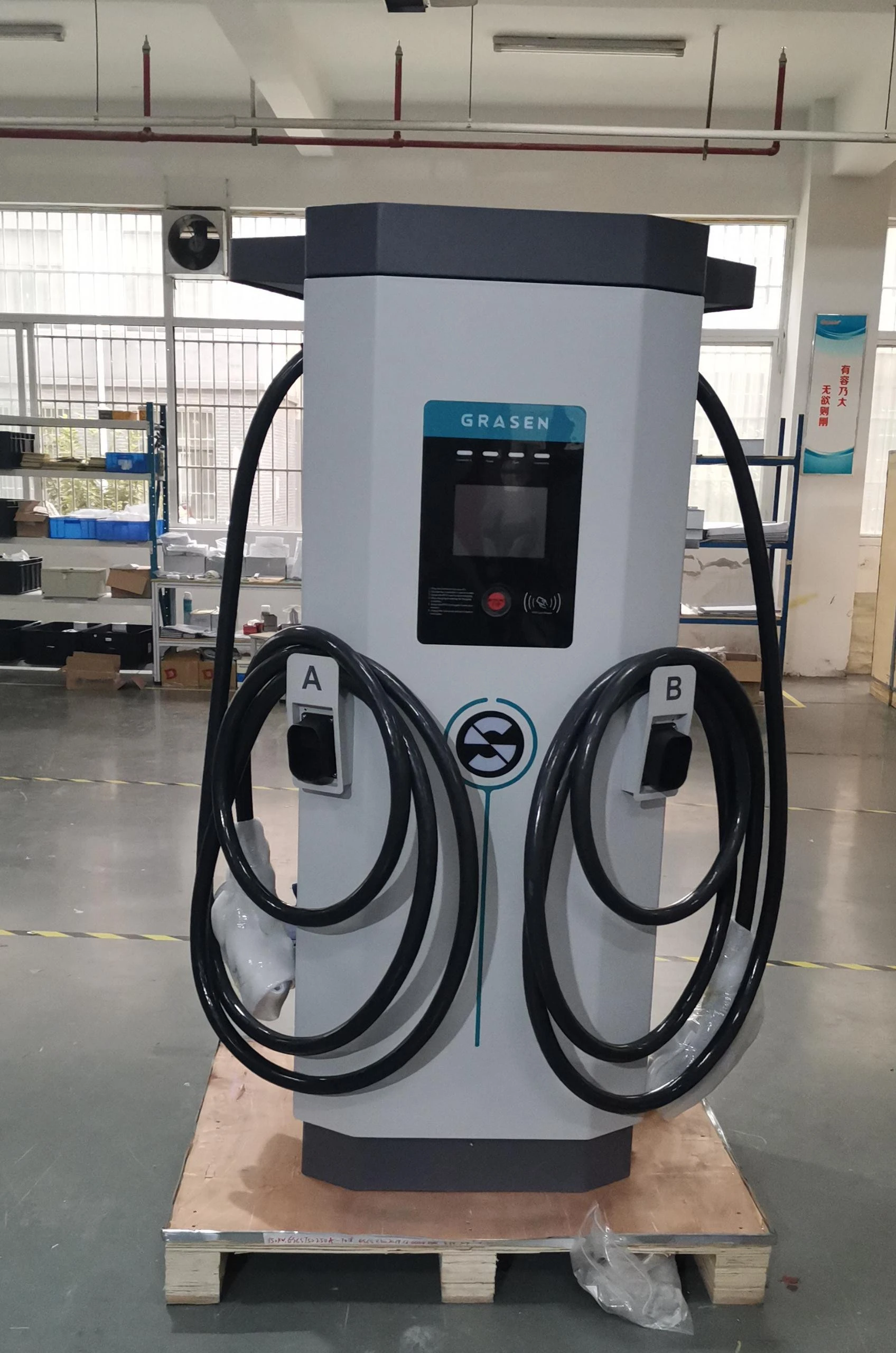 High speed CCS connector EV car automobile floor mounted OCPP commercial electric vehicle charge 150KW EV DC fast charger