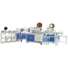 High Speed Face Mask Making Machine Fully Automatic Face Mask Machine