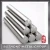 Import High strength ASTM ASME low hot rolled Inconel 718 alloy steel round bar from China