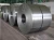 Import High tensile astm a36 hot rolled carbon steel coil from China