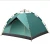 Hiking Equipment Tent Camping Family Waterproof Tent Camping Outdoor Items