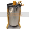 honey processing machine 4 frames manual honey extractor