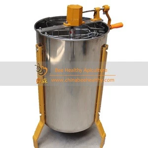 honey processing machine 4 frames manual honey extractor