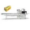 Horizontal Automatic Packaging Machine for Sandwich