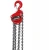 Import Hot sale 2 Ton Manual Chain Hoist from China