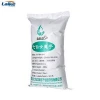 Hot Sale 25kg 50kg pp sack bag Polypropylene Plain pp Woven Bag For Packing Wheat Flour