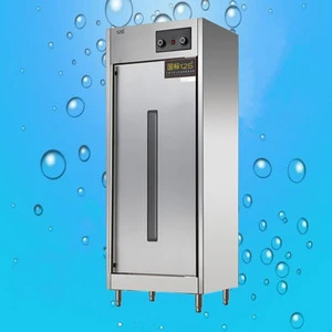 Hot sale 430L Disinfection cabinet, sterilization cabinet (ZQW-XD4)
