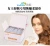 Hot sale cleansing wipe remove all make up with new generation makeup oil feminine cleansing wipes