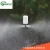 Import hot sale garden mist sprinklers plastic fog sprayer homeuse garden Irrigation Sprinkler from China