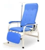 Hot Sale Infusion Chair Stainless Steel Manual Adjustable Position Medical IV Infusion Chair