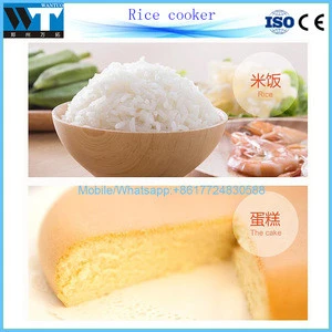 Hot sales Electric rice cooker price for sale