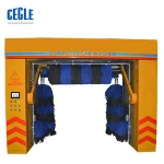 Hot sales Full-automatic computer car washer-Car Washer Equipment Manufacturer-Large Intelligent Brush Car Washer