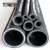 Import Hot sell hose manufacture 4 layers of high-tensile wrapped or smooth cover hydraulic rubber hoses from China