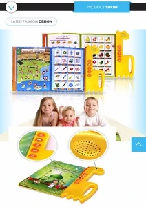 Hot selling english arabia bilingual e-book learning machine toy for children
