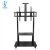 Import hot selling factory wholesale adjustable tv mount tv bracket stand cart from China