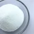 Import Hot selling Food Sweetener Aspartame from China