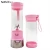 Import Hot selling widely used portable juicer blender usb electric slow juicer from China